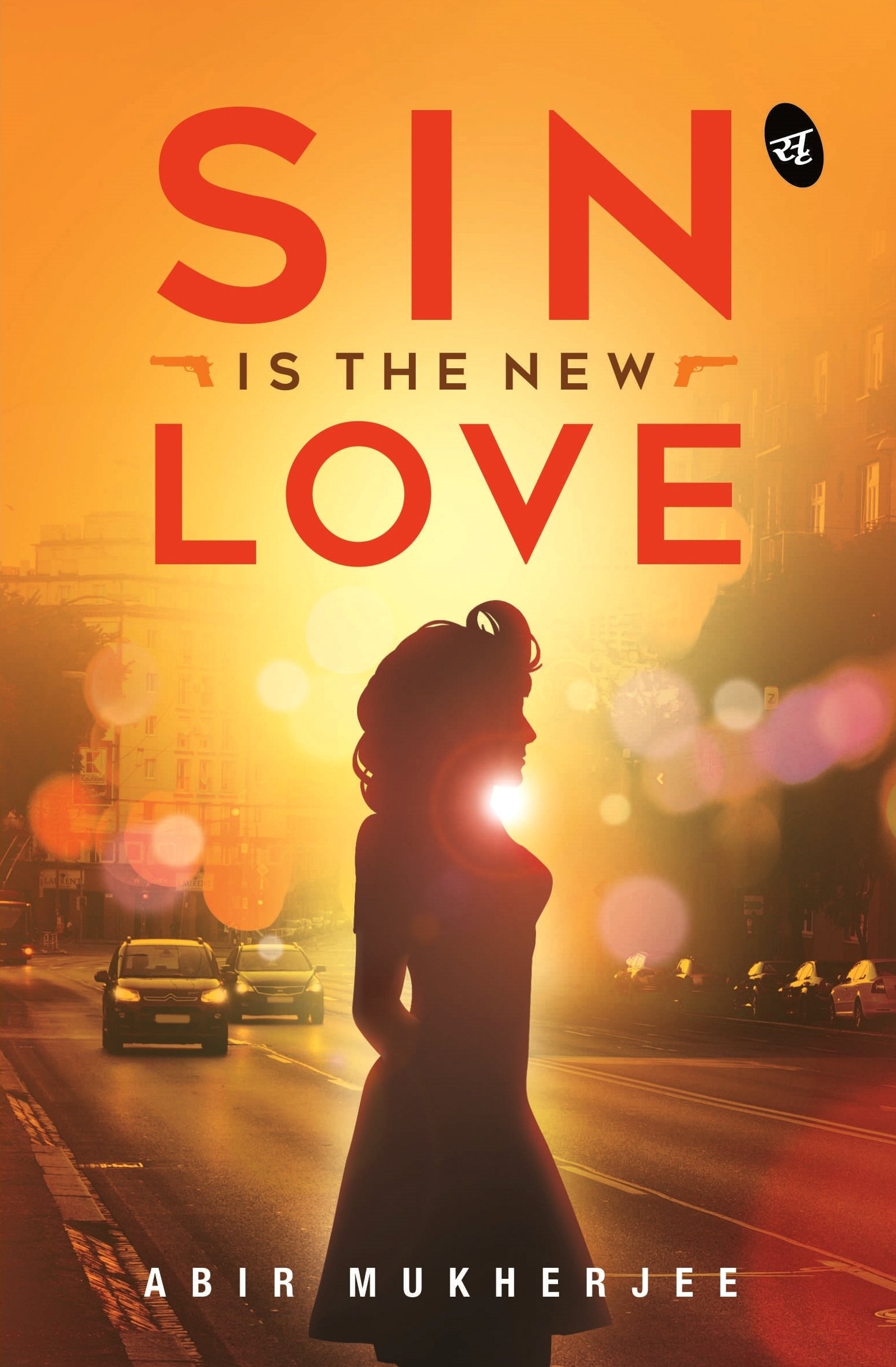 A roller coaster of emotions, thriller and extremely mysterious: Sin is the New Love is the journey of Ahi and her long cherished dream